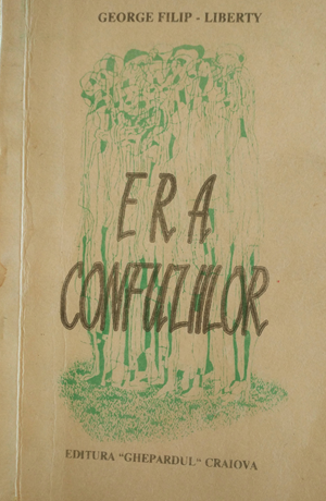 era confuziilor george filip