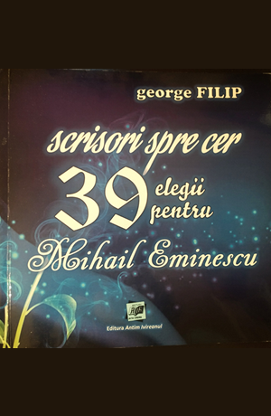 scrisori spre cer george filip