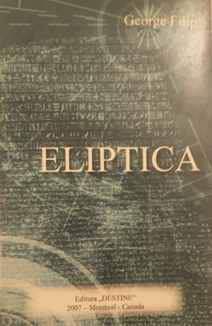 eliptica george filip