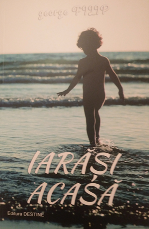 iarasi acasa george filip